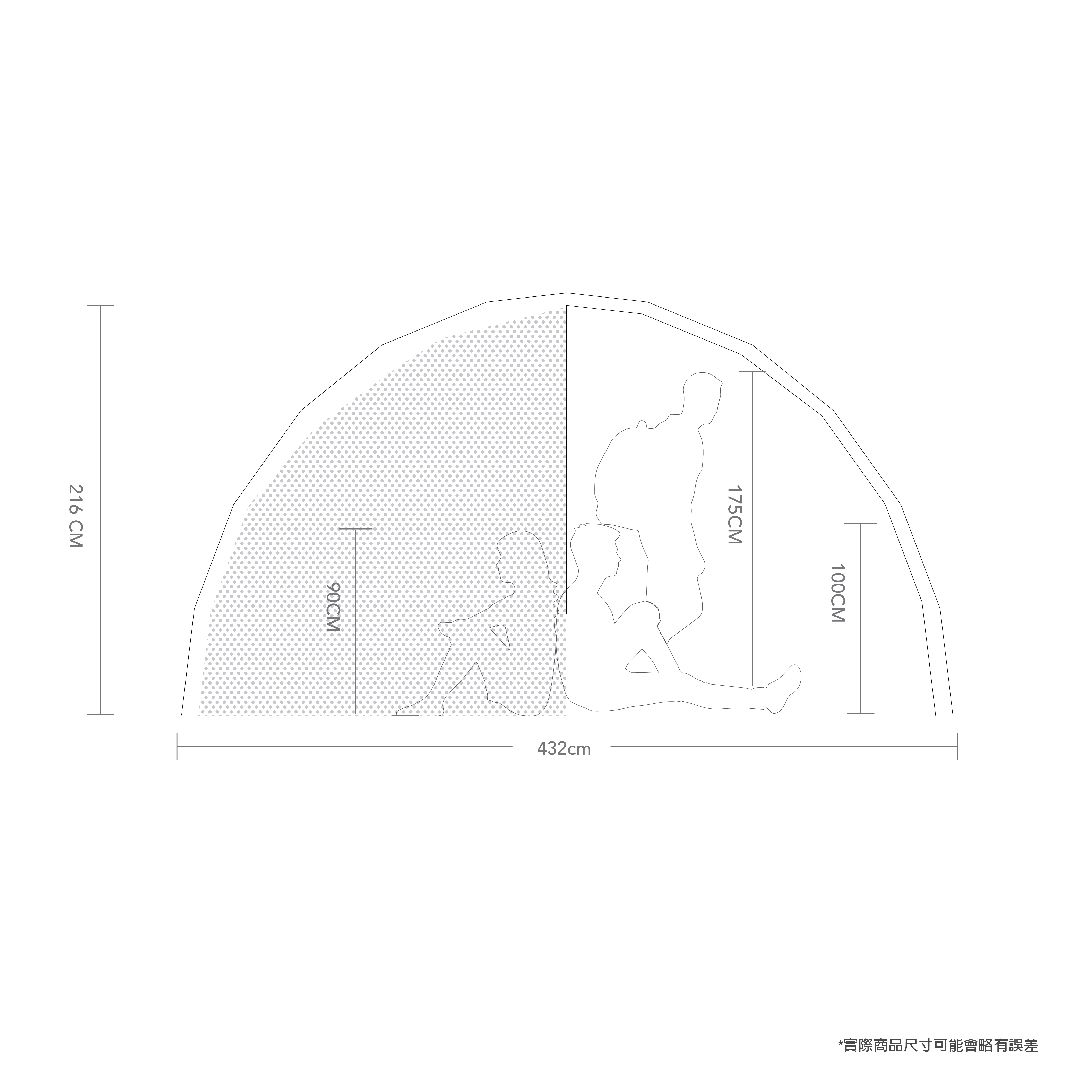 Nortent｜Gamme 8 科技棉球型基地帳｜燕麥棕