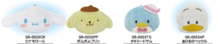 Sanrio 角色散紙包 (8款可選)