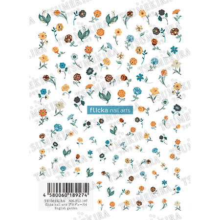 TSUMEKIRA - NN-FLI-107