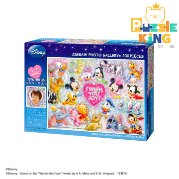 米奇和朋友BB-祝你快樂-恭喜 (照片裝飾拼圖)(絕版)