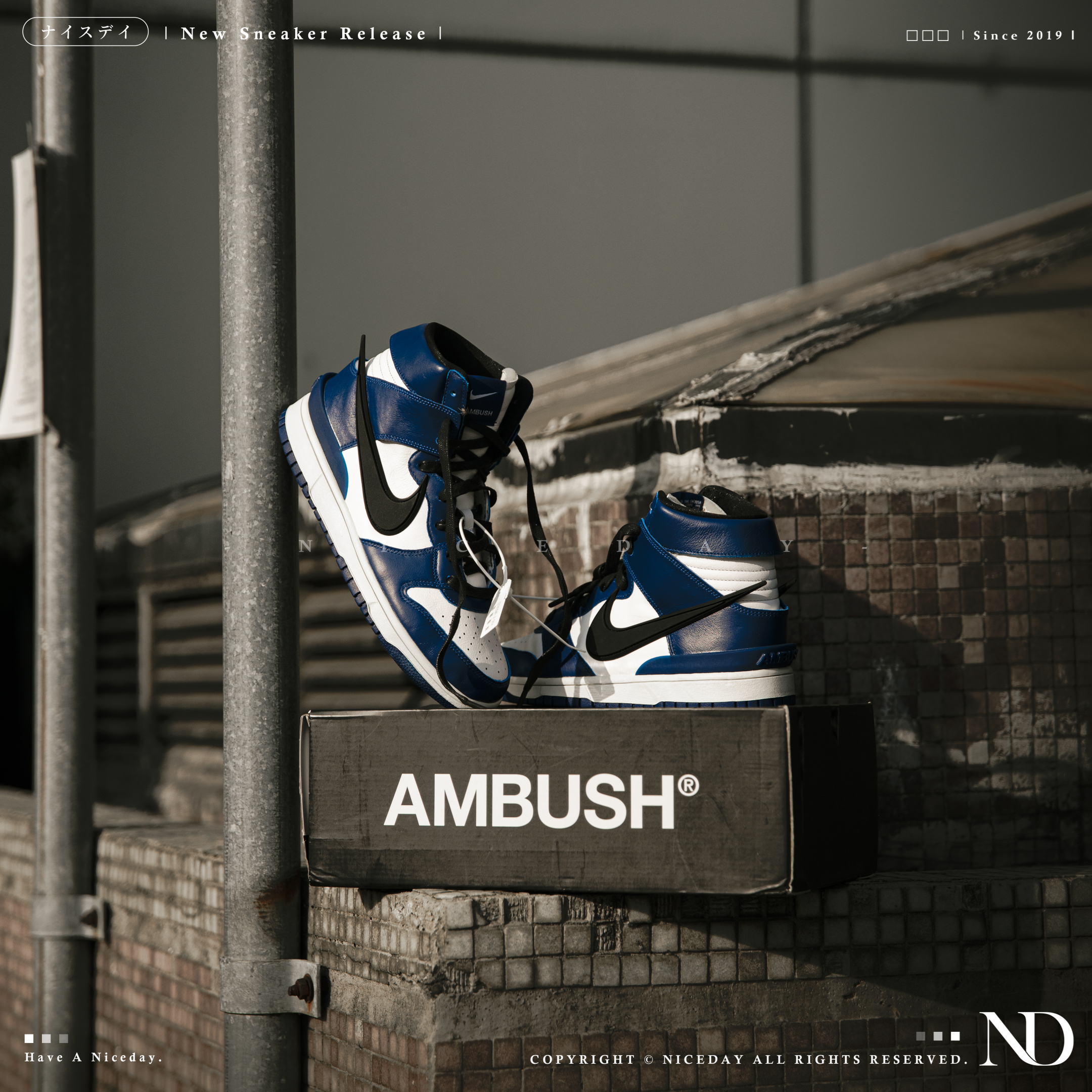 NICEDAY 代購Nike Dunk High X Ambush 皇家藍藍白CU7544-400