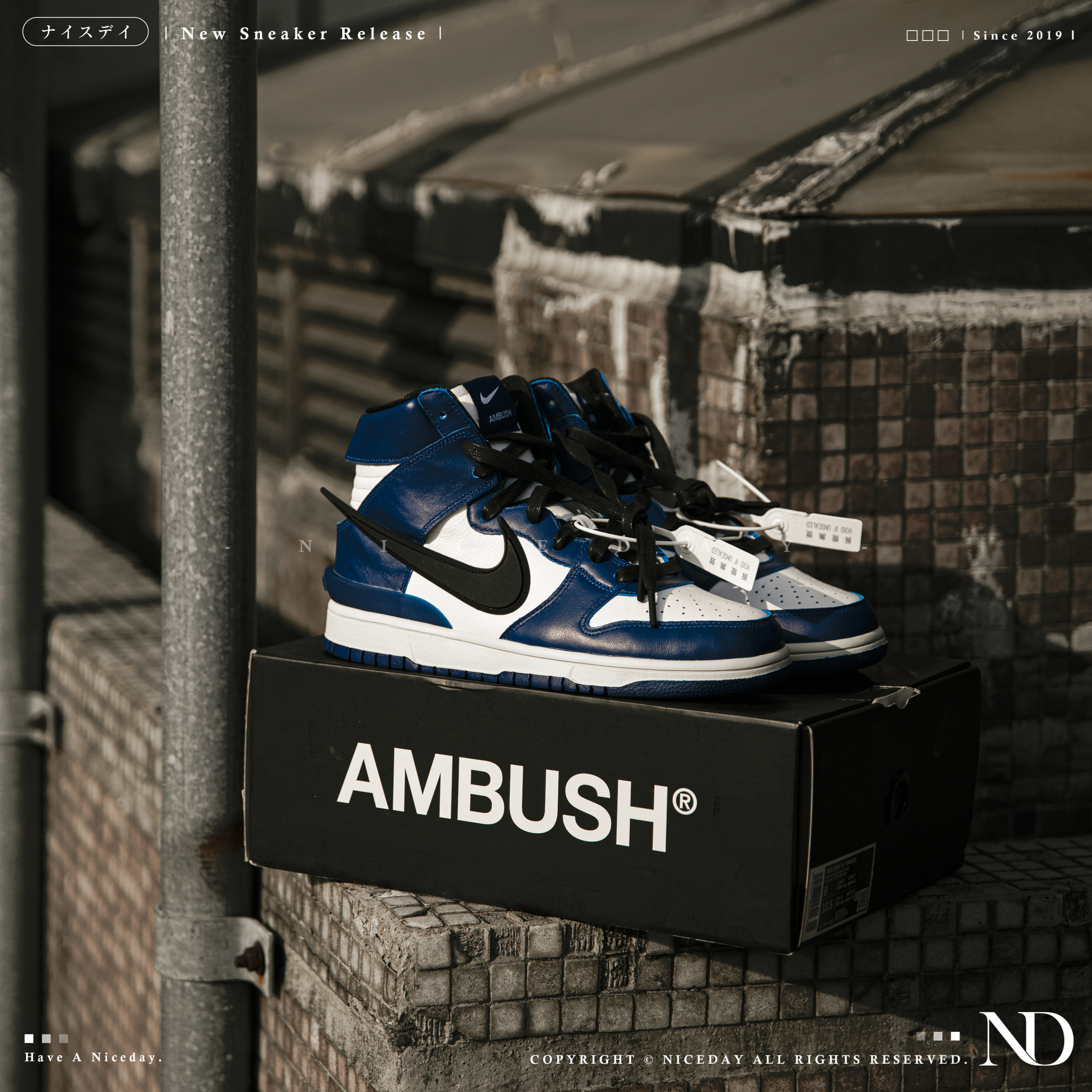 NICEDAY 代購Nike Dunk High X Ambush 皇家藍藍白CU7544-400