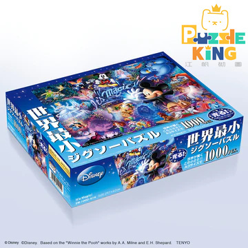 米奇-太神奇了！