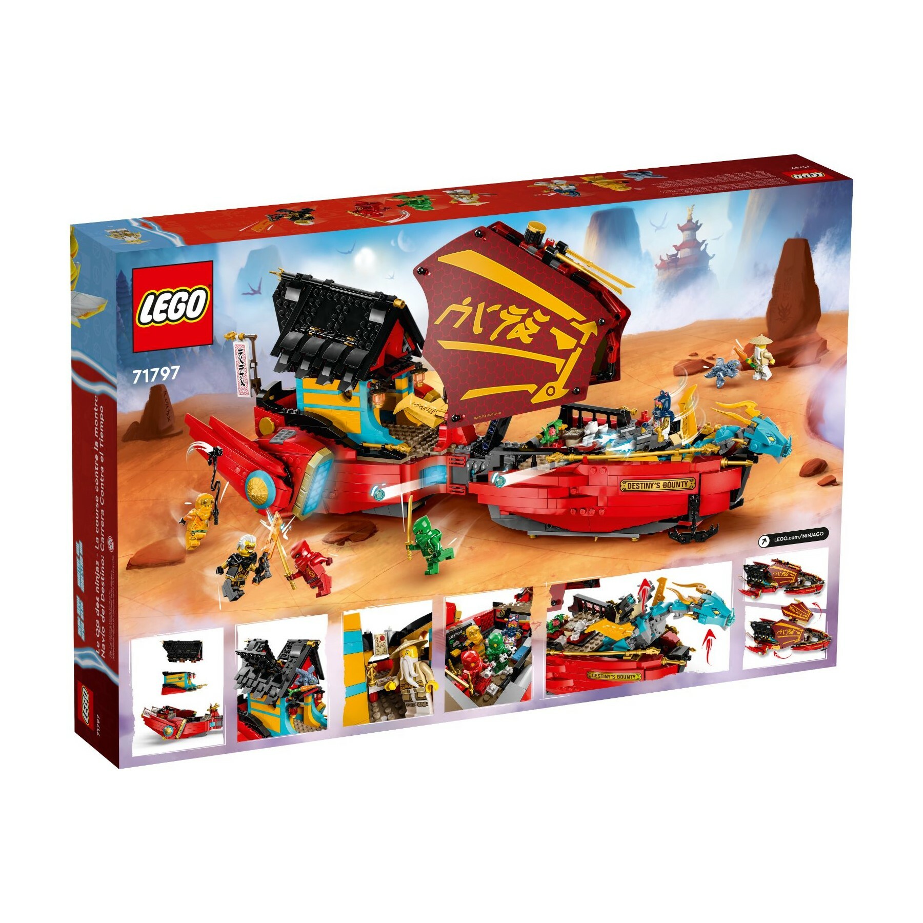71797 - Destiny's Bounty - race against time