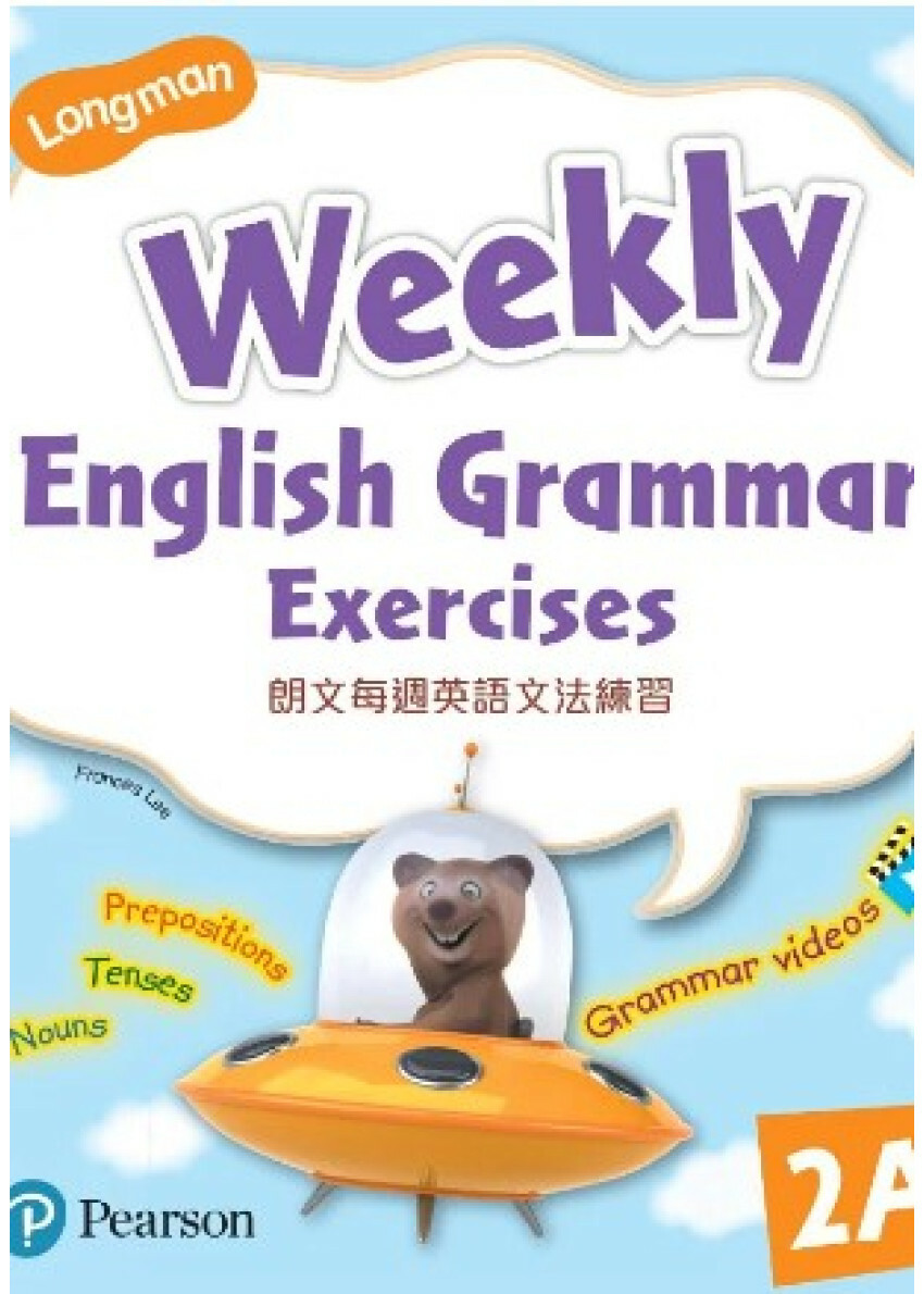 朗文 LMN WEEKLY ENG GRAMMAR EXERCISES 2A