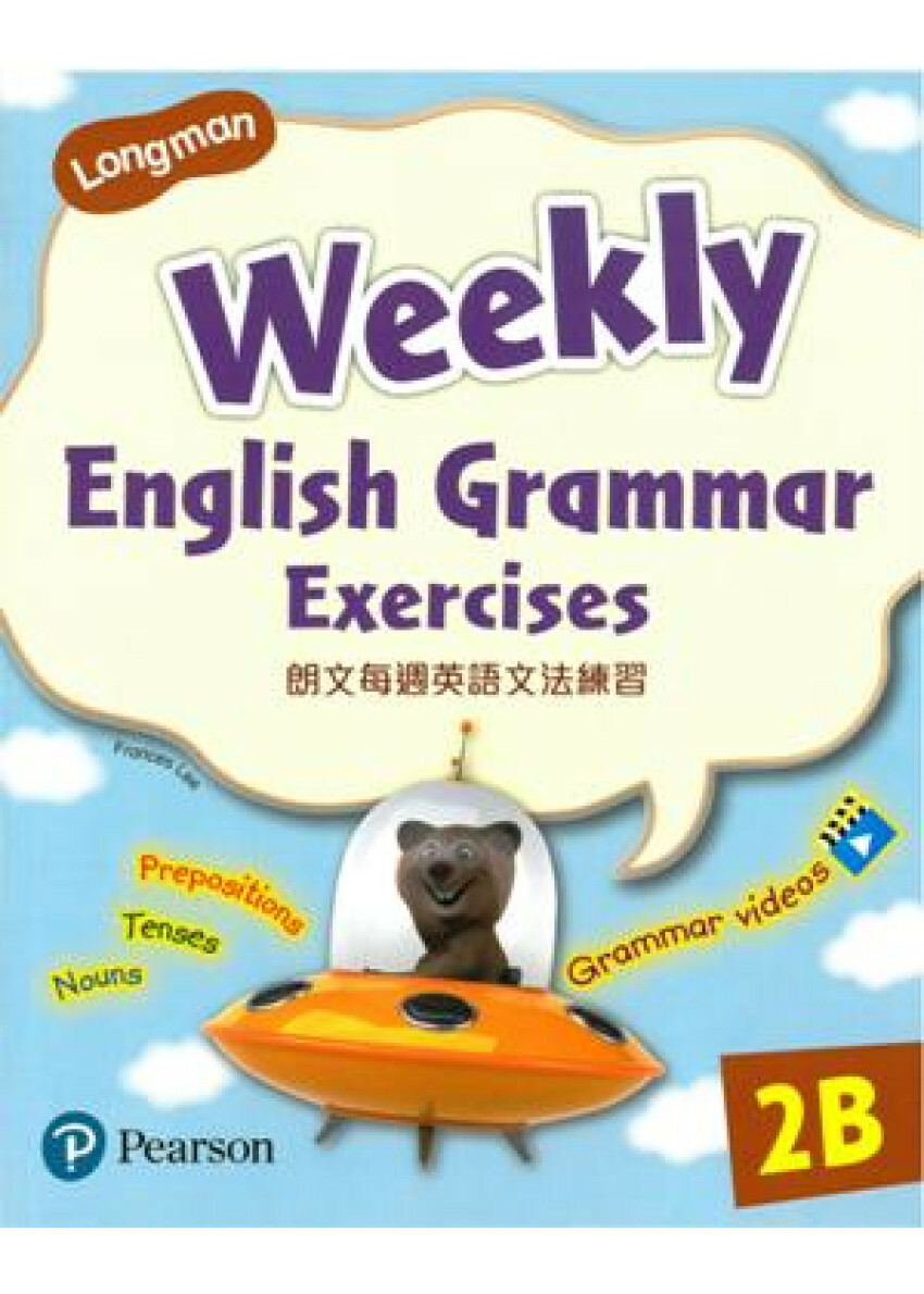 朗文 LMN WEEKLY ENG GRAMMAR EXERCISES 2B