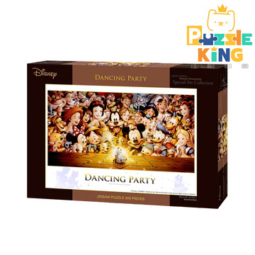 迪士尼全明星-舞會