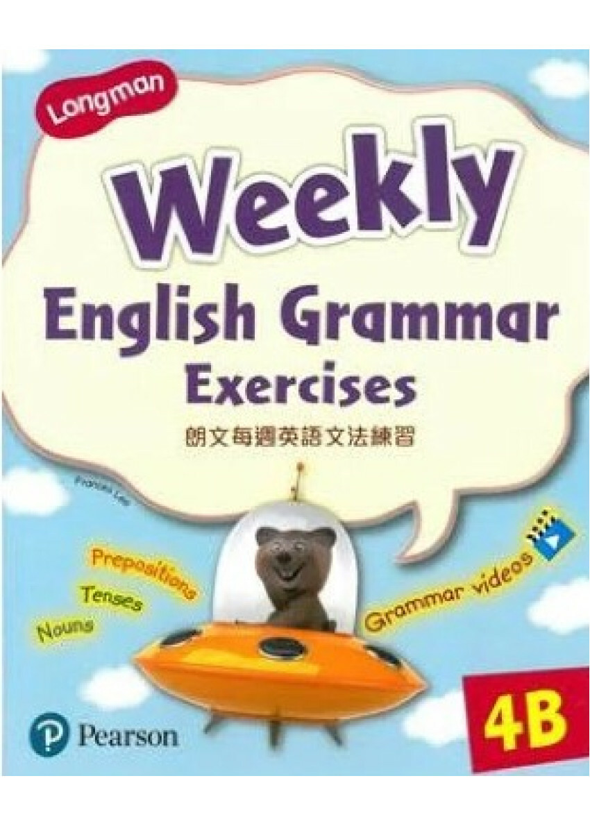 朗文 LMN WEEKLY ENG GRAMMAR EXERCISES 4B
