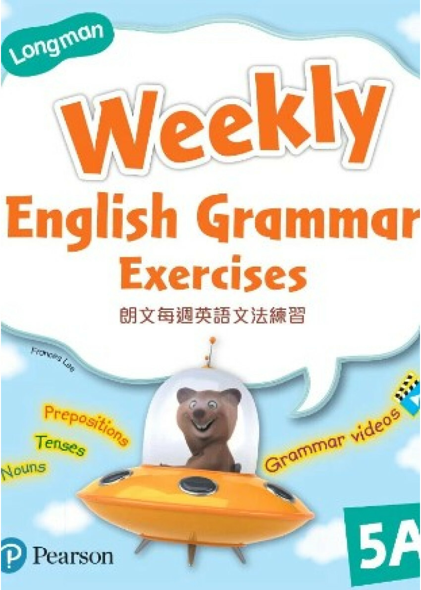 朗文 LMN WEEKLY ENG GRAMMAR EXERCISES 5A
