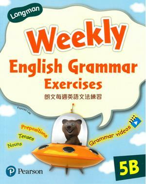 朗文 LMN WEEKLY ENG GRAMMAR EXERCISES 5B