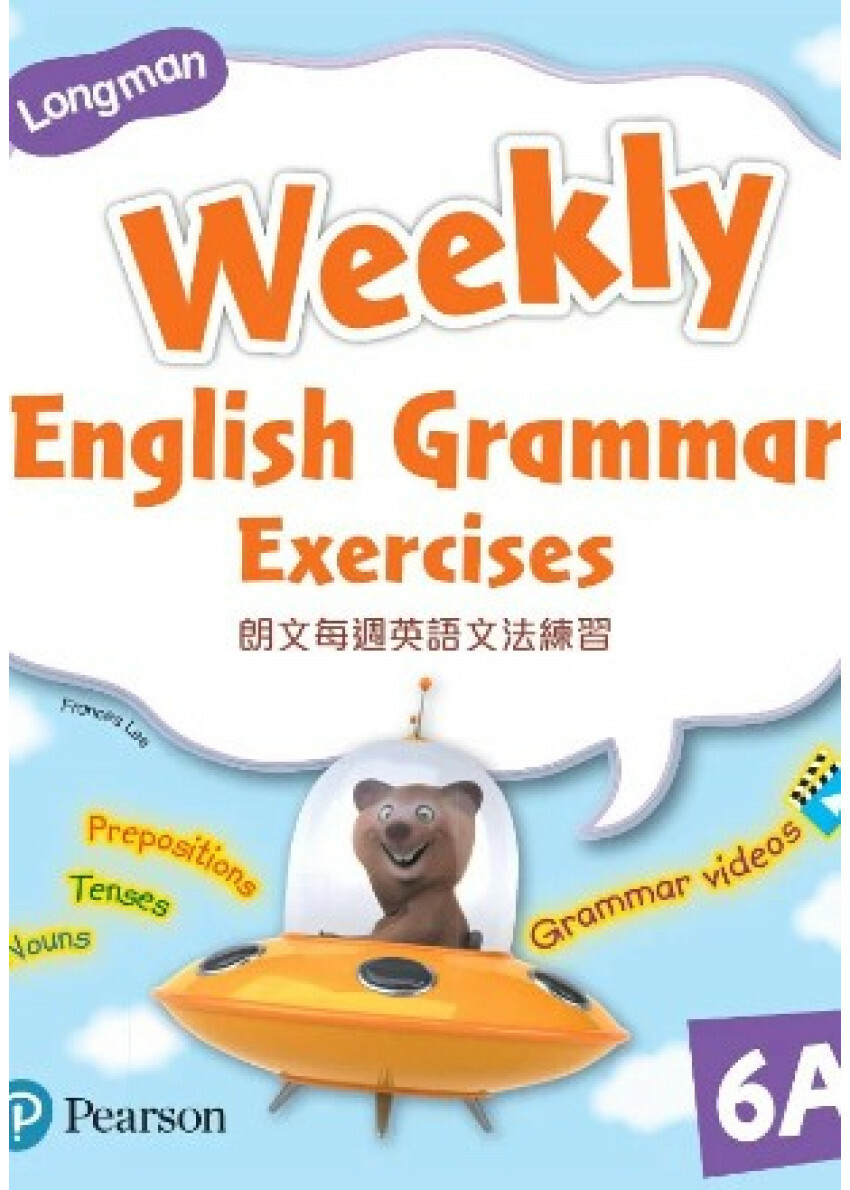 朗文 LMN WEEKLY ENG GRAMMAR EXERCISES 6A