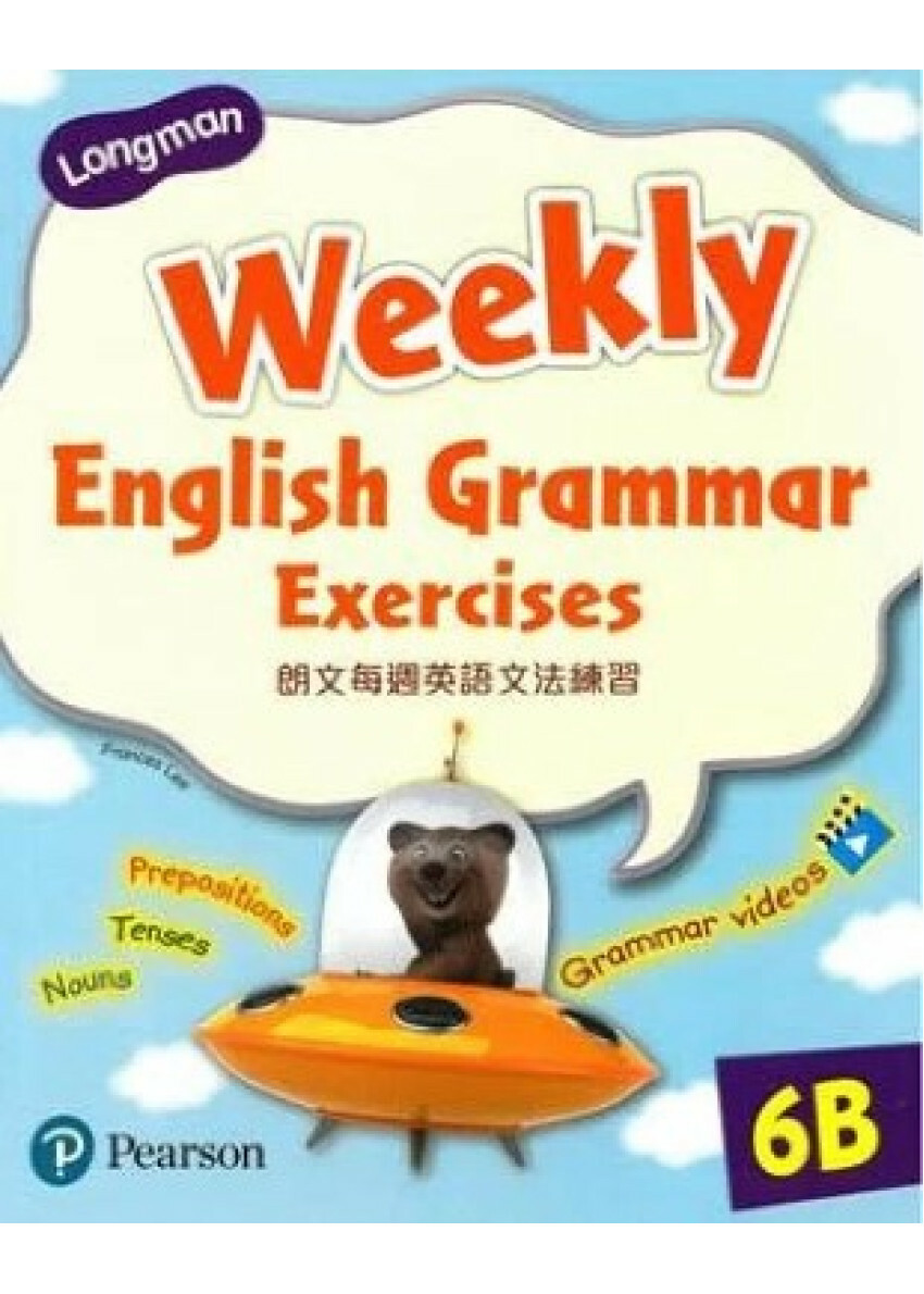 朗文 LMN WEEKLY ENG GRAMMAR EXERCISES 6B