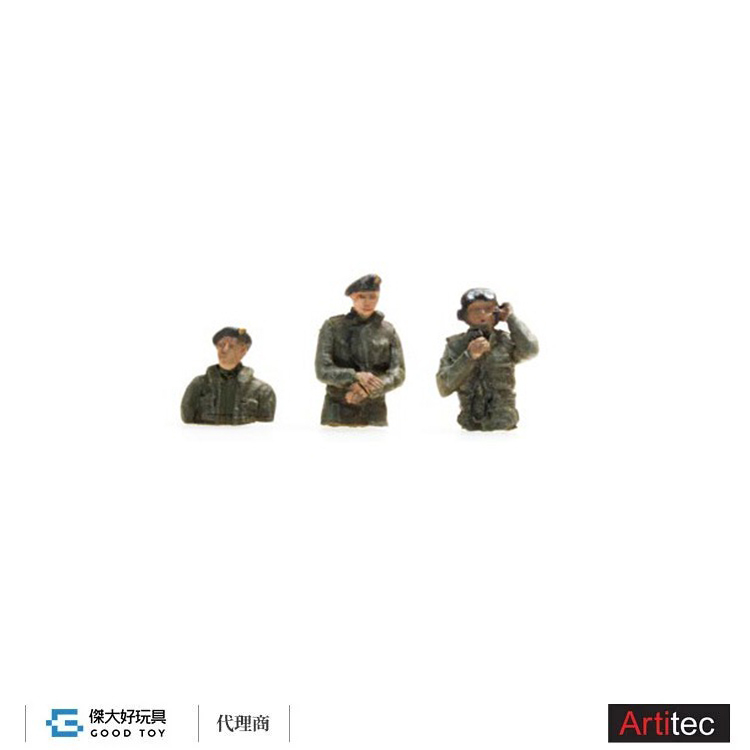Artitec 387.161 (HO:1/87) Tank crew Dutch army, 3 figures