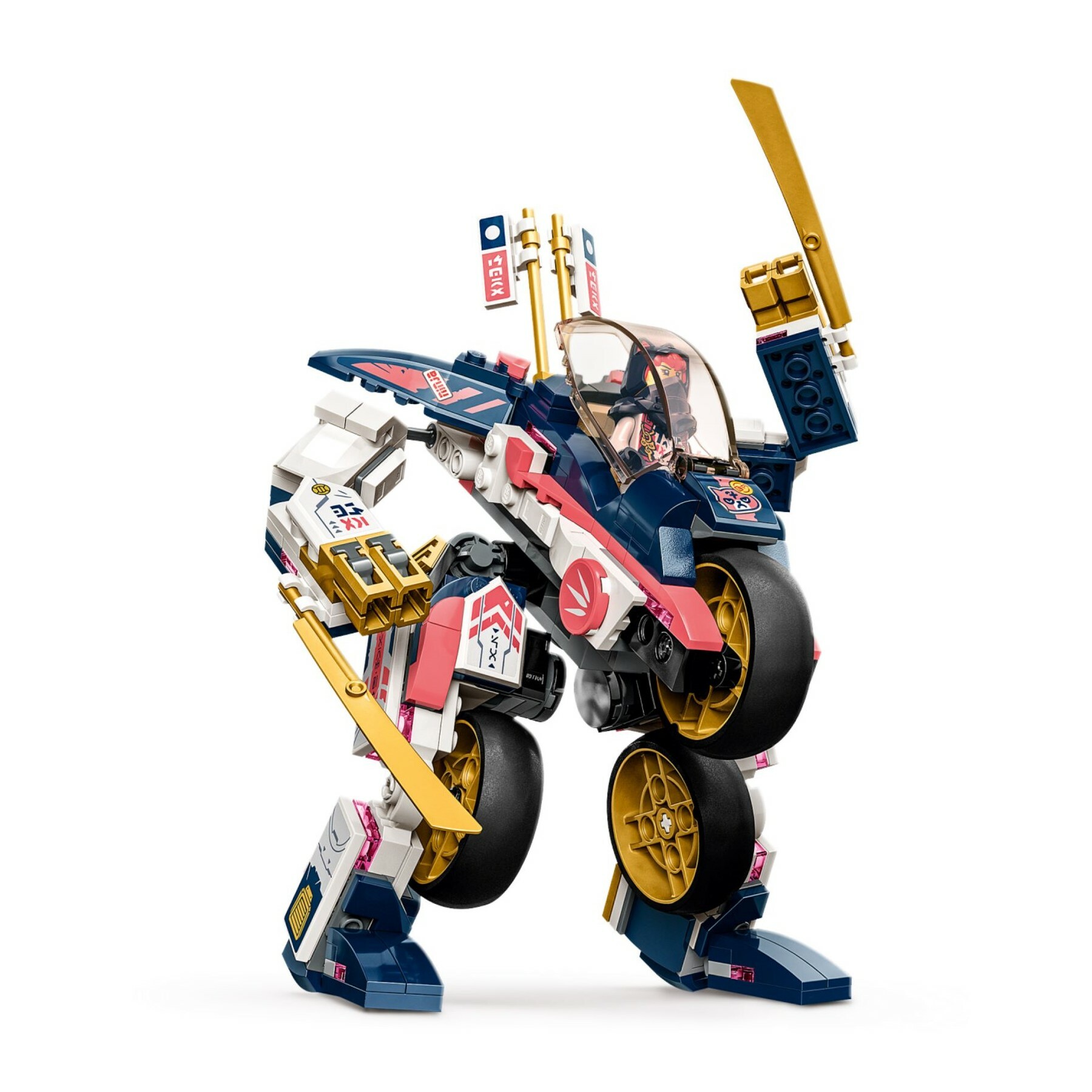 71792 - Sora's Transforming Mech Bike Racer
