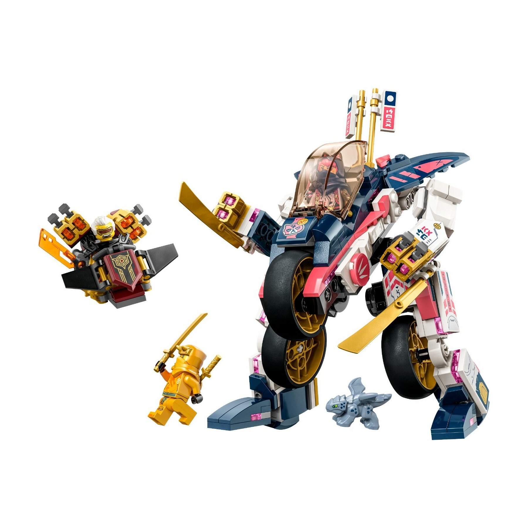 71792 - Sora's Transforming Mech Bike Racer