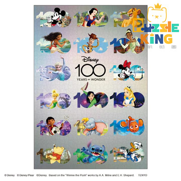 迪士尼100週年：週年設計 (鐳射閃面) (絕版)