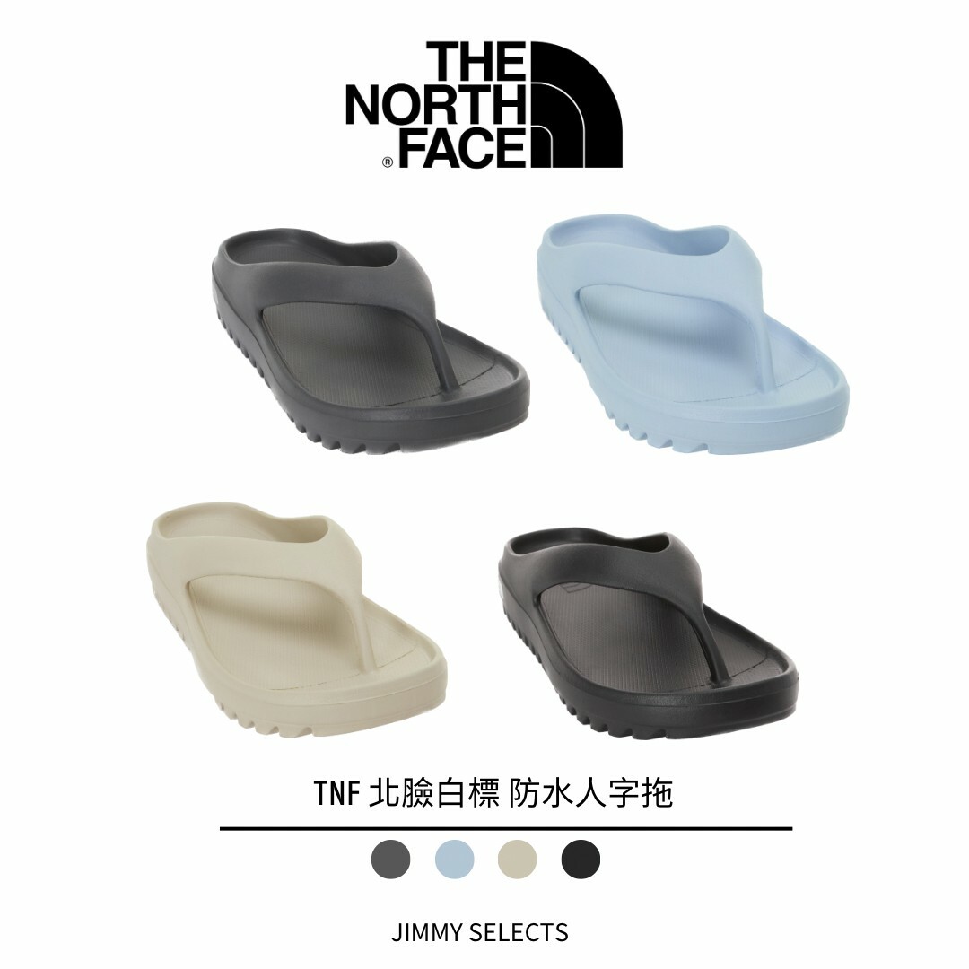 韓國代購 The North Face 北臉白標 中性款 防水人字拖 四色 MAY-