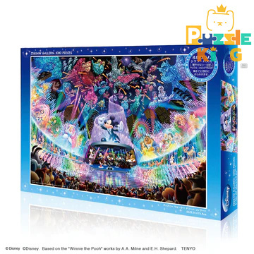 迪士尼水上夢演唱會