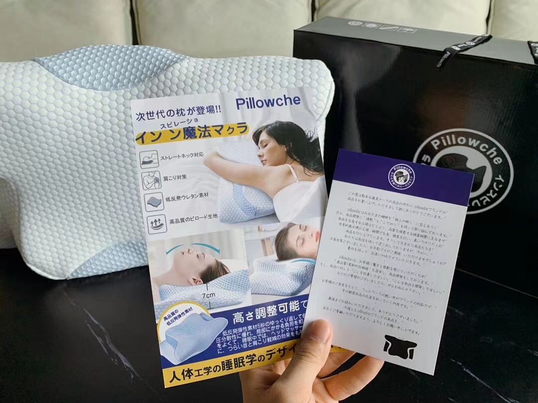 日本Pillowche極眠魔法枕