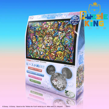 迪士尼全名星彩繪