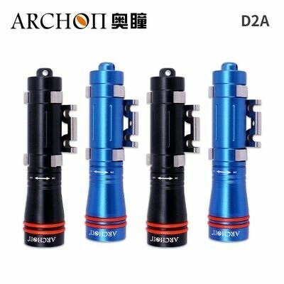 奧瞳 ARCHON D2A 面鏡燈 450流明 不含電池手電筒