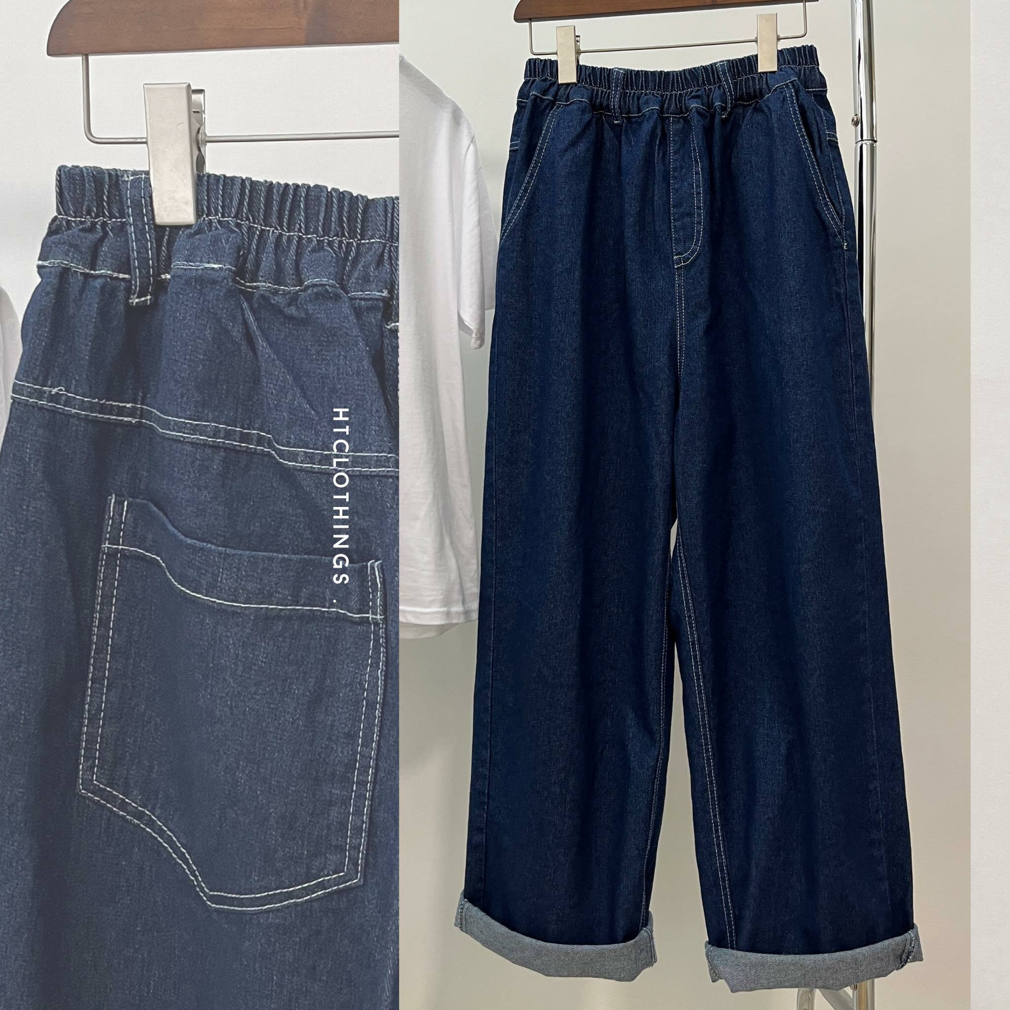 現貨 | 明線直腳牛仔闊褲