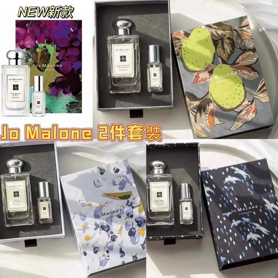 🐷Jo Malone 限量禮盒兩件套🐷
