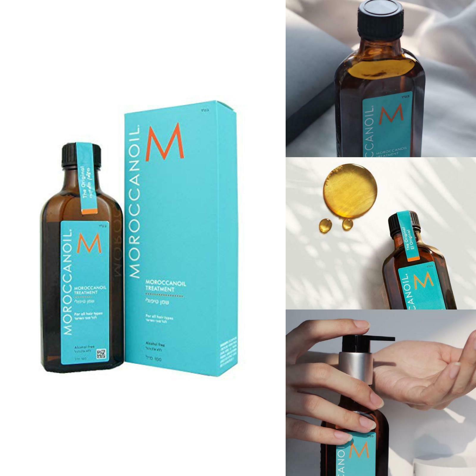 Moroccanoil摩洛哥護髮油(100ml)