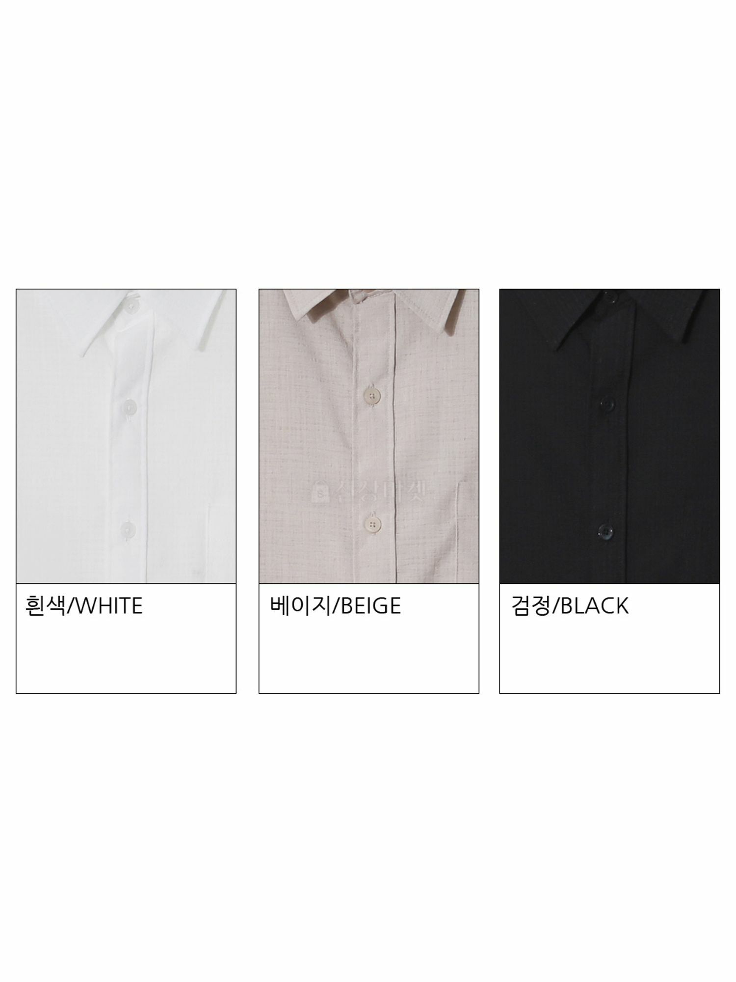 萊頓亞麻寬鬆襯衫