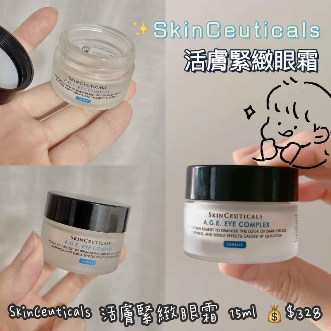 SkinCeuticals 活膚緊緻眼霜 15ml
