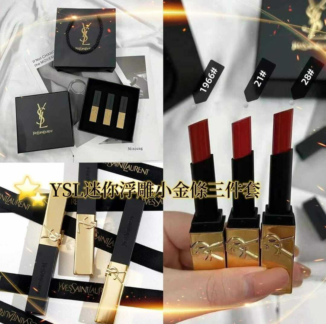YSL迷你浮雕小金條唇膏💄小樣三件套1g x3🎁