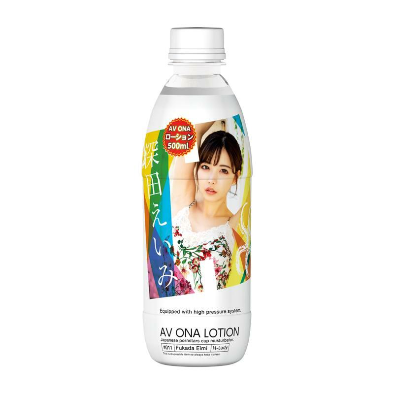 NPG AV ONA LOTION Eimi Fukada Water-based Lubricant 500ml