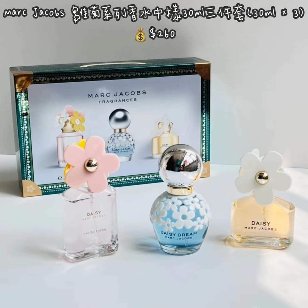 MARC JACOBS雛菊系列香水中樣三件套 (30ml*3)
