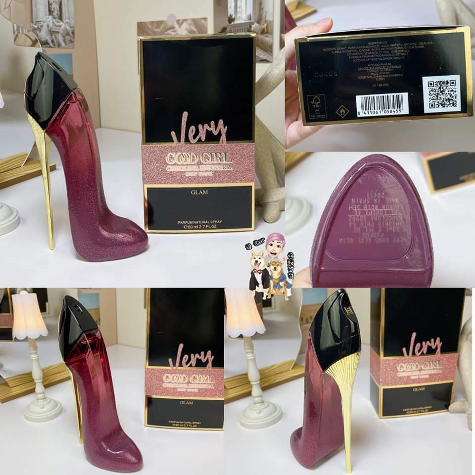 💫💫Carolina Herrera Good Girl 紫色高跟鞋Glam 淡香精 80ml