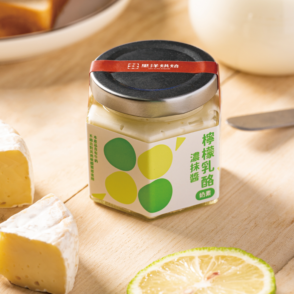 【濃抹醬】檸檬乳酪
