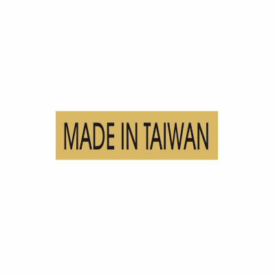 台灣製貼紙 MADE IN TAIWAN|荷包袋專業包裝