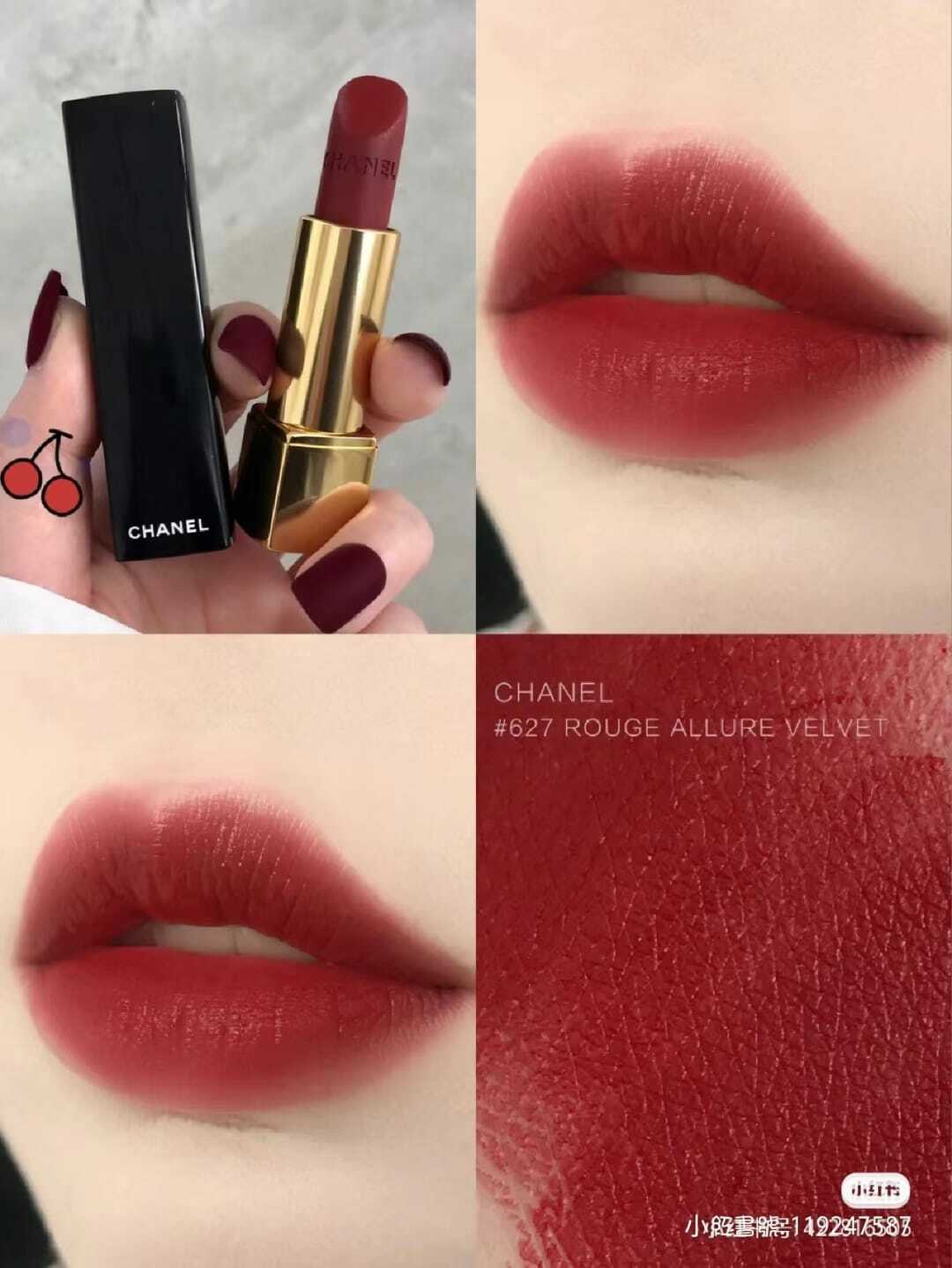 Chanel 超炫耀獅子絲絨唇膏3.5g