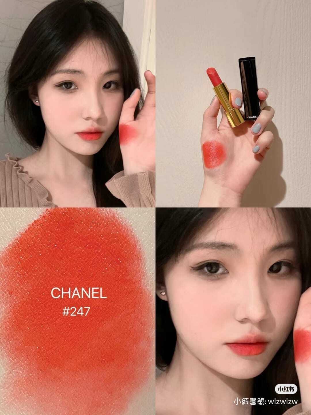 Chanel 超炫耀獅子絲絨唇膏3.5g