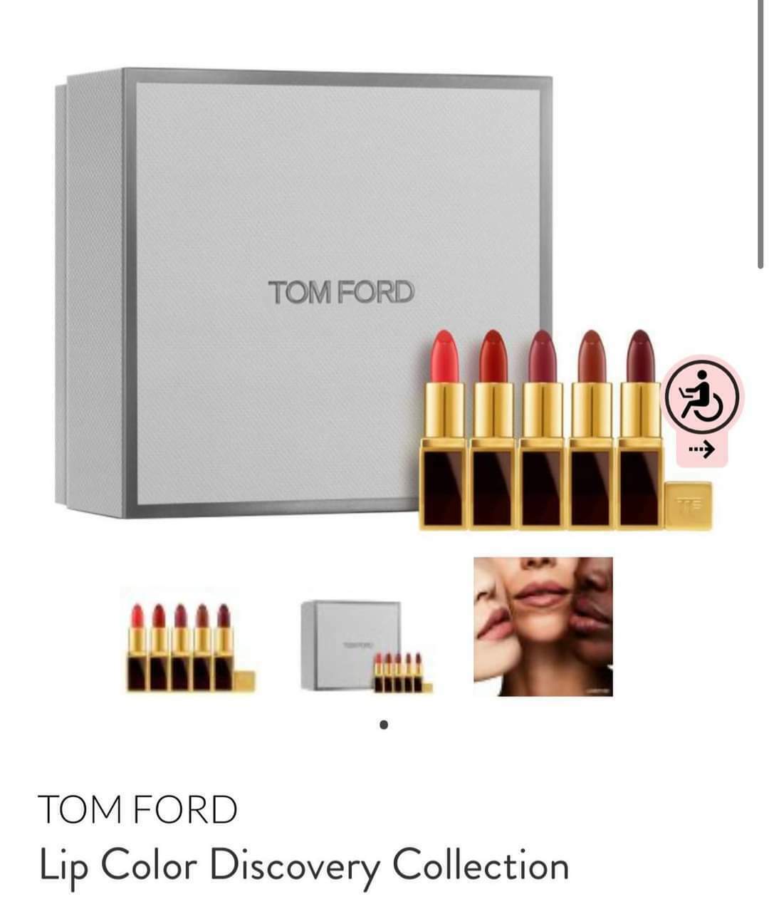 Tom Ford 5 件唇膏