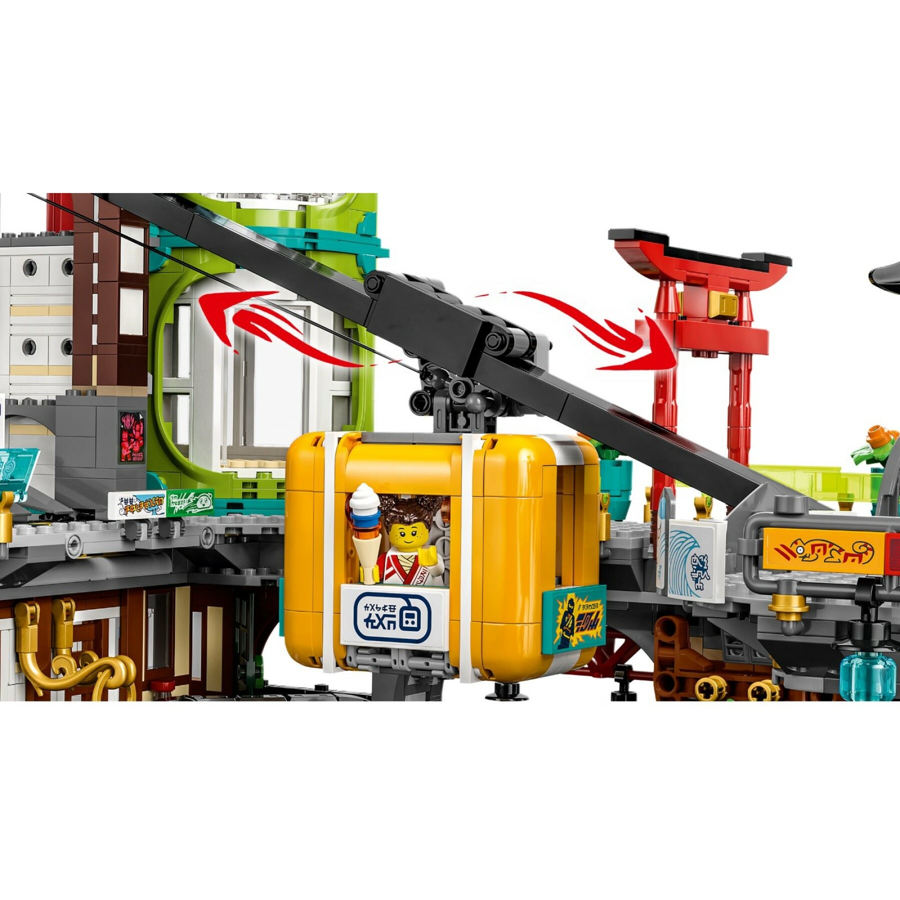 71799 - NINJAGO® City 市場