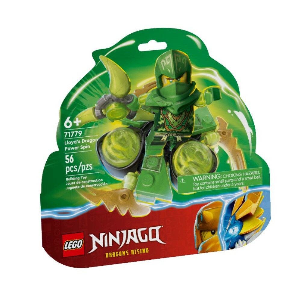 71779 - Lloyd's Dragon Power Spinjitzu Spin