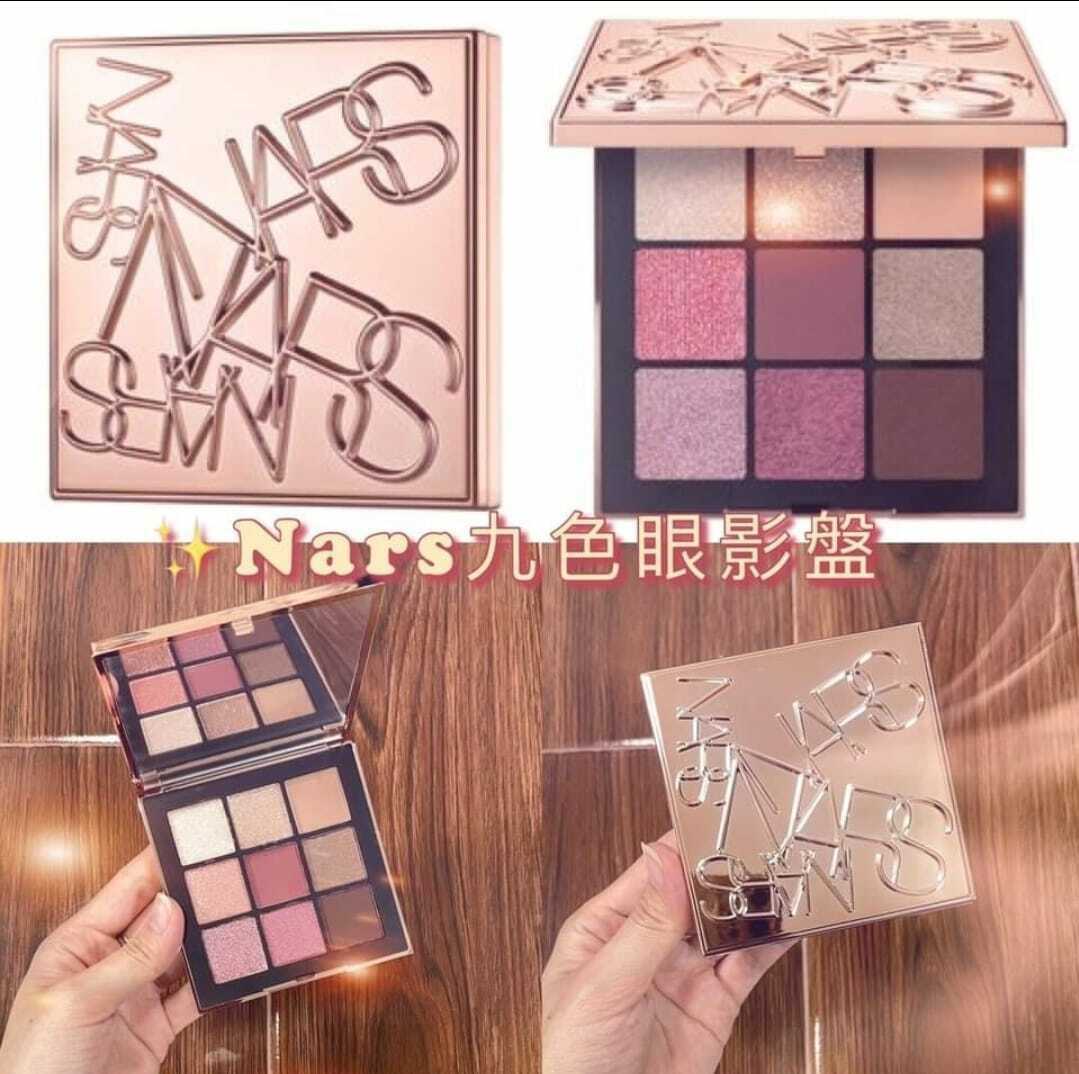NARS 九色眼影盤