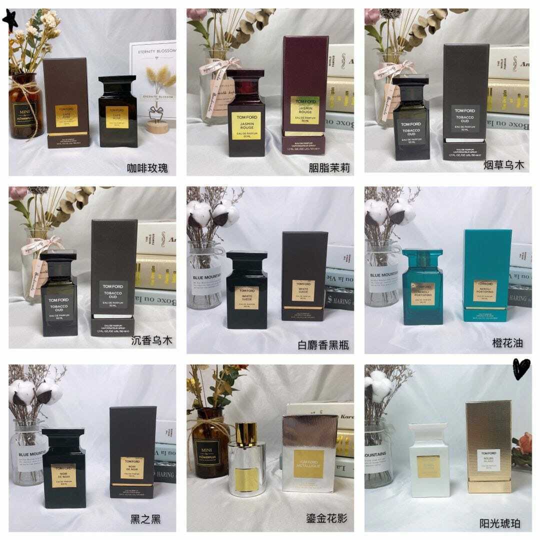 🔥Tom Ford香水系列  50ML•100ML🔥