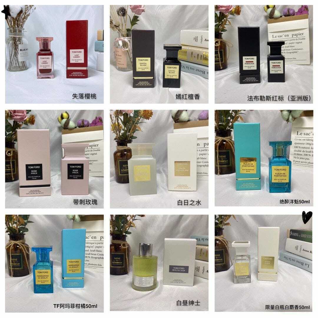 🔥Tom Ford香水系列  50ML•100ML🔥