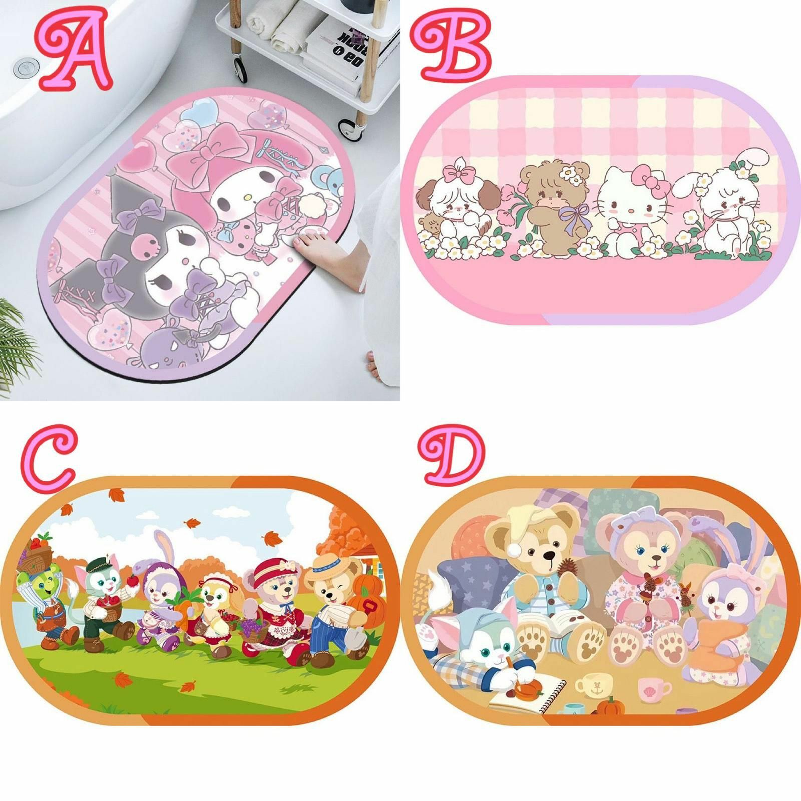 卡通硅藻土吸水軟地墊#2300173