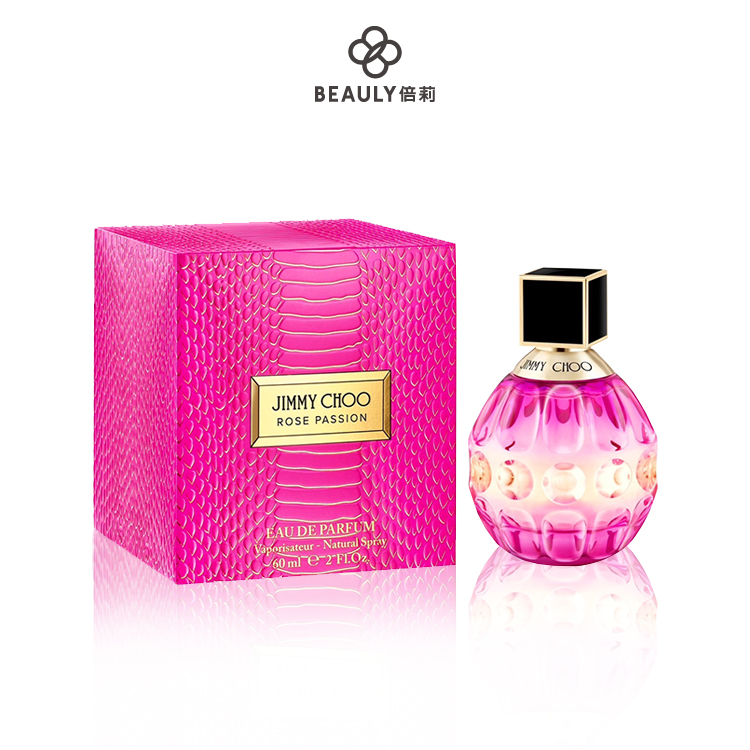 Jimmy Choo Fever 閃耀女性淡香精