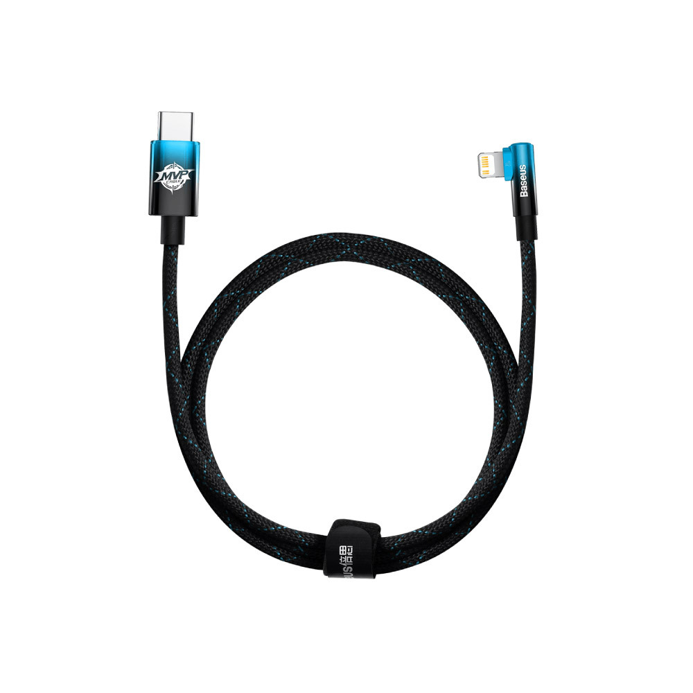 【Baseus倍思】MVP系列 2 手遊彎頭快充 Type-C to IOS  PD 傳輸充電線 20W
