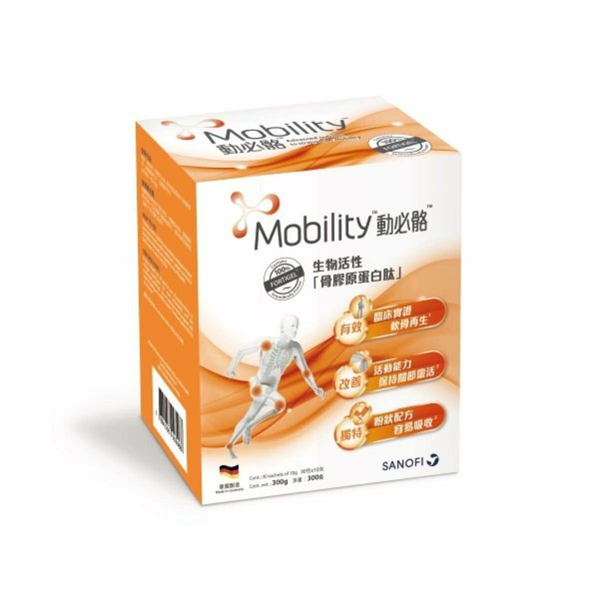 Sanofi 動必骼 Mobility 生物活性 (骨膠原蛋白肽) 30s