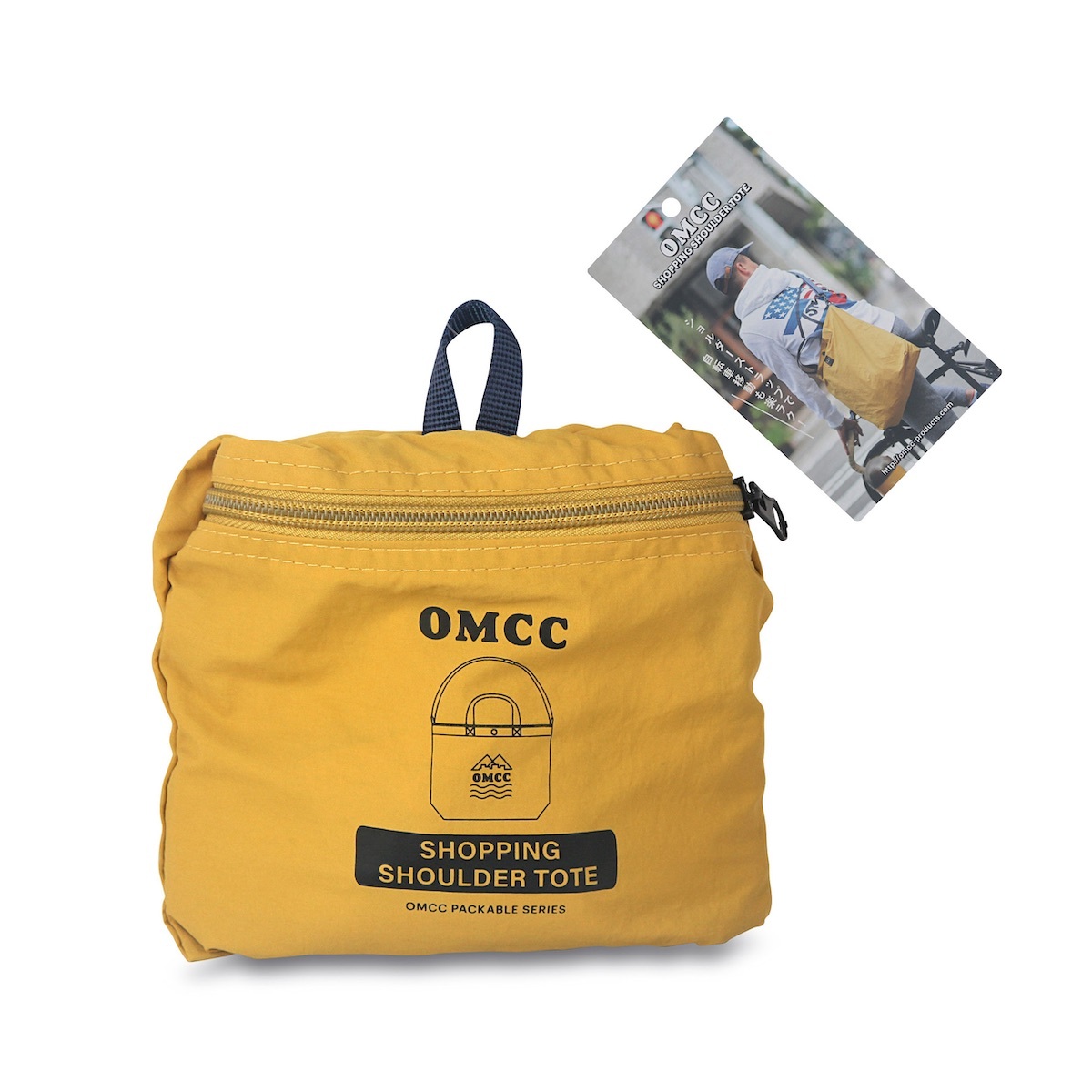 日本OMCC 兩用防水環保袋-芥末黃拼深藍 -SS0001-MUS