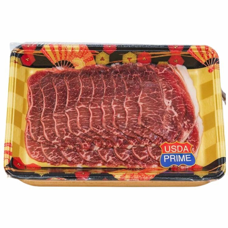 US Prime Grade Oyster Blade Sliced, Hotpot Cut (200g/pack)